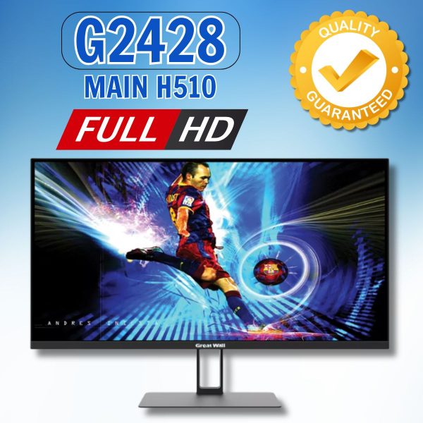 Vỏ máy tính liền màn Great Wall G2428 - Main H510 - Màn hình 23.8" FHD, mã GA54, Không kèm CPU, RAM, SSD