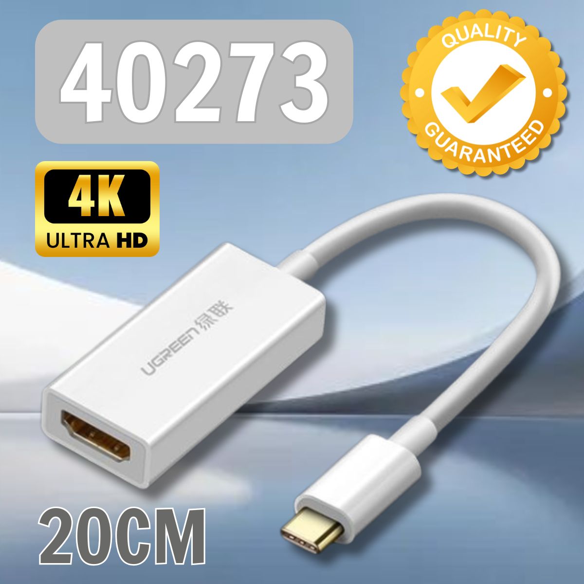 Cáp chuyển đổi USB-C to HDMI Ugreen 40273 Hỗ trợ 4Kx2K@60Hz Vỏ nhựa cao cấp