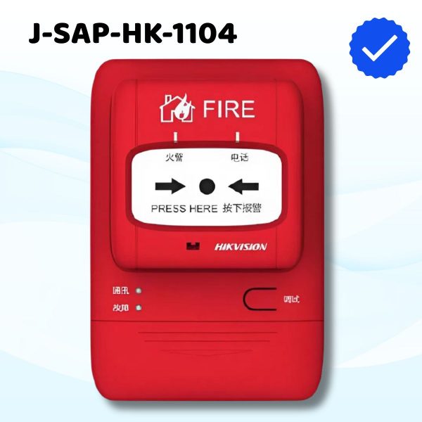 Nút báo động thủ công Lora Hikfire J-SAP-HK-1104 không dây, Có chìa khóa khôi phục, Có nút tự kiểm tra, tắt báo động, Pin 5 năm