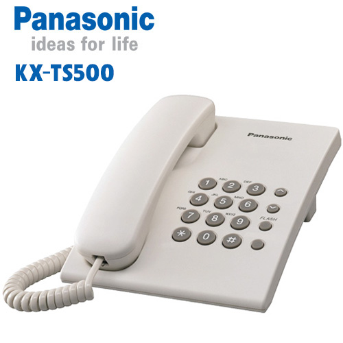 Điện thoại bàn Panasonic KX-TS500MX