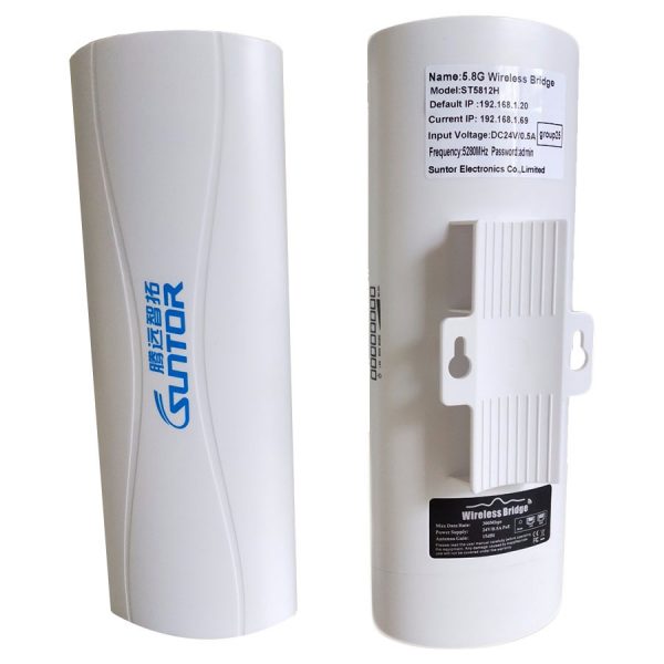 Bộ thu phát không dây Camera thang máy, mỏ đá, công trường Suntor ST5812H khoảng cách 1~2km