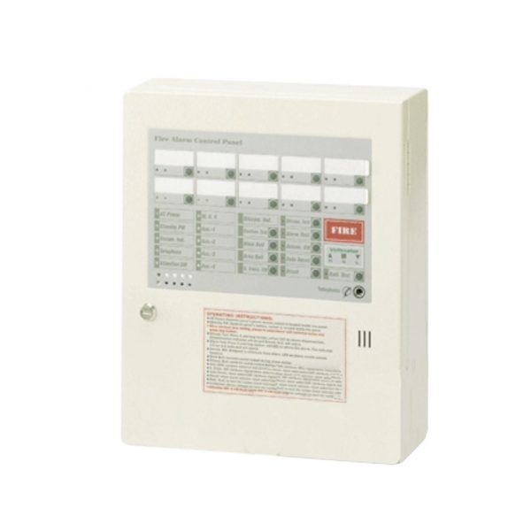 Thiết bị báo cháy HORING AHC-871 (Trung tâm báo cháy 25 kênh)