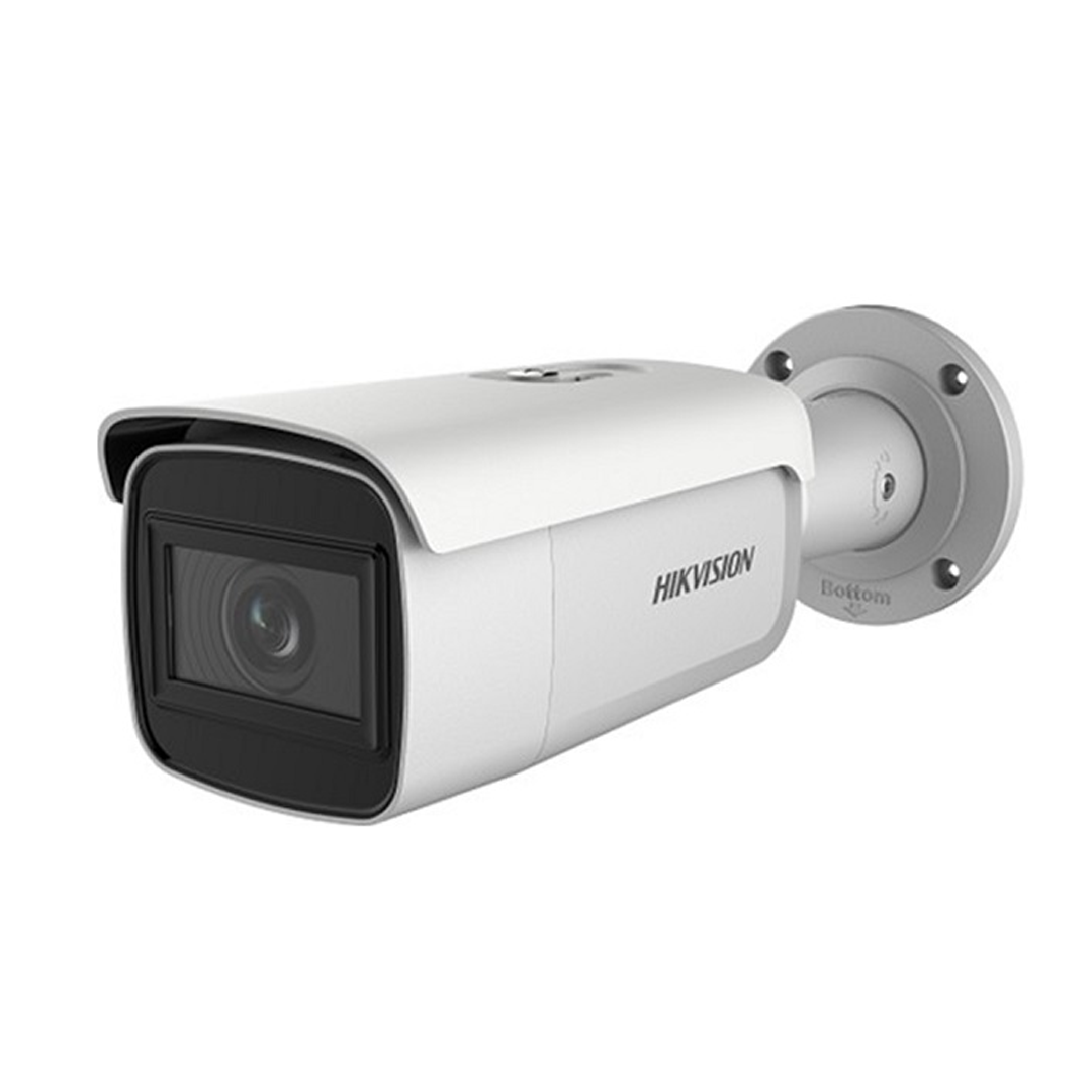 Camera quan sát IP HDPARAGON HDS-2643IRZ (Độ phân giải 4.0MP, hồng ngoại 50m, chuẩn H.265+)