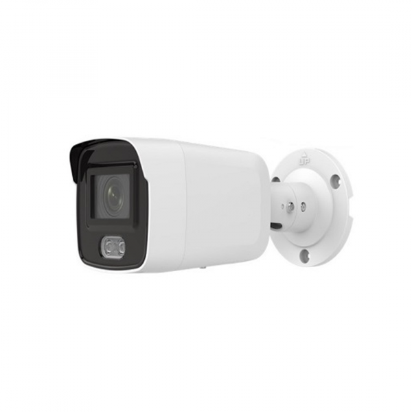 Camera quan sát IP HDPARAGON HDS-2027G2-L4 (2MP, hồng ngoại 40m, ColorVu có màu ban đêm)