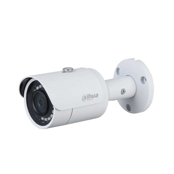 Camera thân IP Dahua DH-IPC-HFW1230S-S5 2MP, chuẩn nén H265, hồng ngoại 30m
