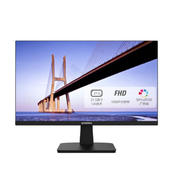 Màn hình máy tính 21.5 inch SKYWORTH M223FJ Tần số quét 75Hz, Full HD 1080P, tấm nền VA, tích hợp loa