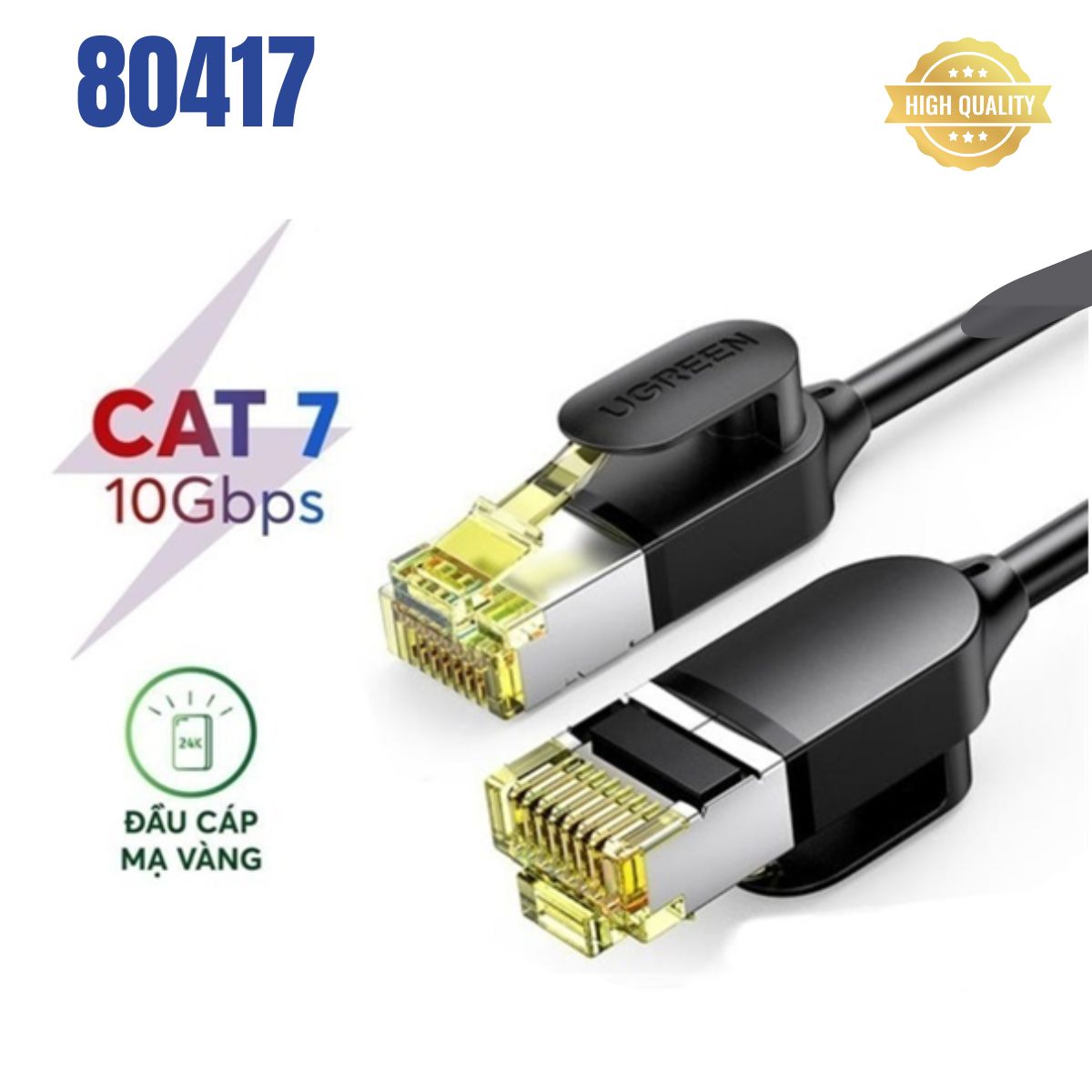 Cáp mạng Cat7 Ultra Slim dài 2M băng thông 10Gbps 600MHZ Ugreen 80417 cao cấp