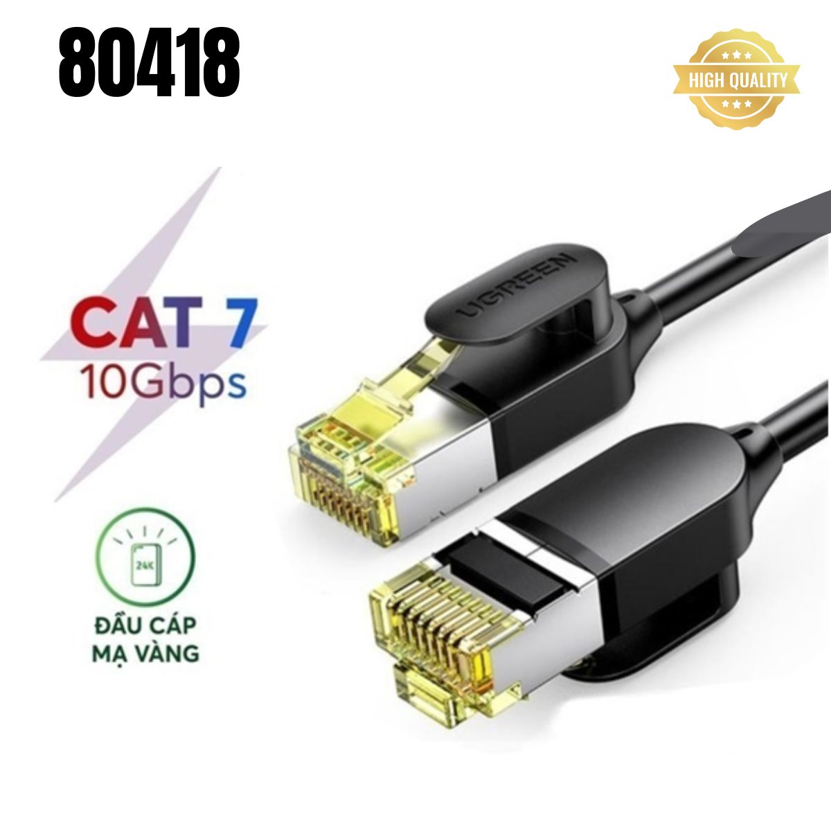 Cáp mạng Cat7 Ultra Slim dài 3M băng thông 10Gbps 600MHZ Ugreen 80418 cao cấp