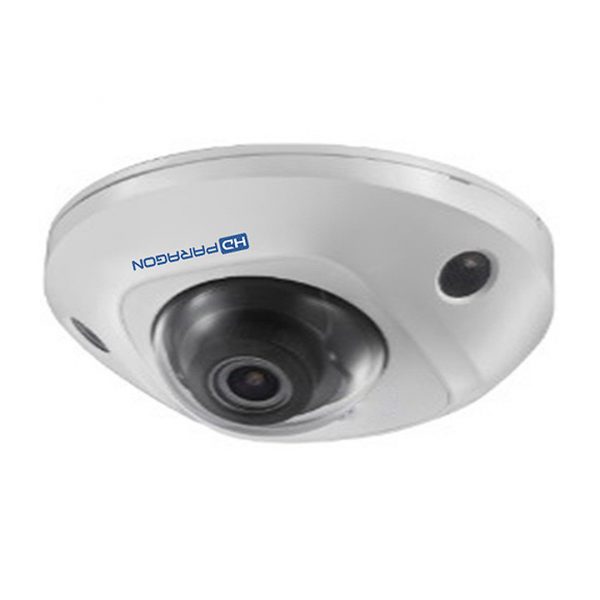 Camera ip hdparagon HDS-2523IRP 2.0 Megapixel, Hồng ngoại 10m, Micro SD, PoE