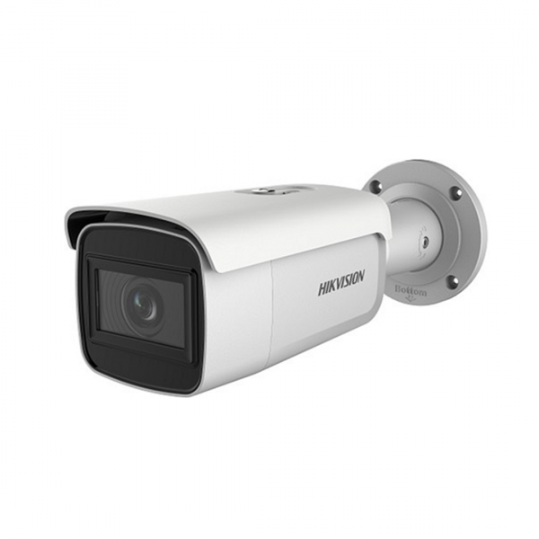 Camera quan sát IP HDPARAGON HDS-2663IRZ (Độ phân giải 6.0MP, hồng ngoại 50m, chuẩn H.265+)